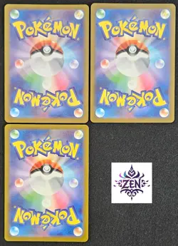 Pokemon card Bulbasaur Charmander Squirtle Pokemon Card 151 Near Mint - Image 2