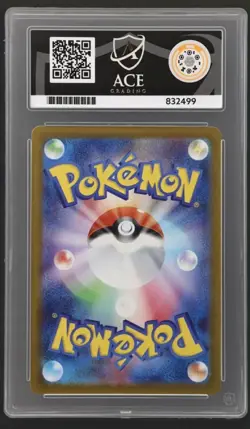 Mega Froslass 2025 Mega Dream EX Japanese Pokemon Card 224/193 Ace 10 - Image 2