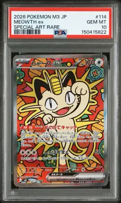 PSA 10 Meowth SAR 114/080 Munikis Nihil Zero M3 Pokemon Card Japanese - Image 1