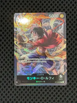 One Piece Card Game TCG Reader card Monkey D Luffy Bandai Japan Anime Prism - Image 4