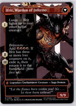 Clive, Ifrit's Dominant (Borderless) (0385) Final Fantasy Regular NM M 0385 - Image 2