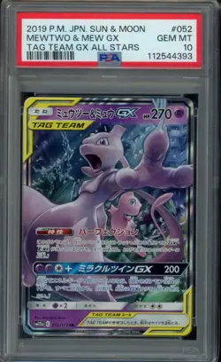 2019 POKEMON JPN SUN & MOON TAG TEAM GX ALL STARS #052 MEWTWO & MEW GX PSA 10 - Image 1