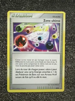 ZONE ULTIME PROMO - POKEMON DP55 BLACK STAR D&P NM EXCLU FRANCAISE - Image 1