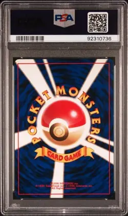 PSA 9 MINT Meganium Japanese Neo Genesis 154 Holo Rare Premium File Pokemon Card - Image 2