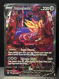 Zamazenta V GG54/GG70 SWSH Crown Zenith Holo Galarian Gallery Pokemon Card ZY1 - Image 1
