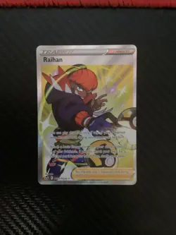 Raihan TG27/TG30 Silver Tempest Full Art Ultra Rare Holo Pokemon Card NM - Image 1