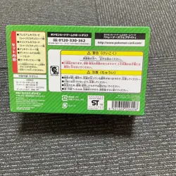 Pokemon Card Game XY Break Promo Luigi Pikachu Special Box Sealed From Japan - Image 3