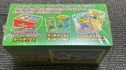 Pokemon Card Game XY Break Promo Luigi Pikachu Special Box Sealed From Japan - Image 5