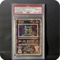 2000 Ancient Mew Pokemon Promo PSA 10 Gem Mint - Image 1
