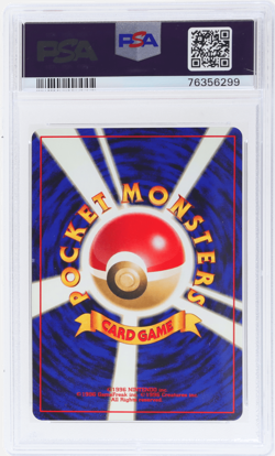 2000 Pokemon Neo 1 Gold Silver To A New World Japanese Heracross Holo PSA 9 - Image 2