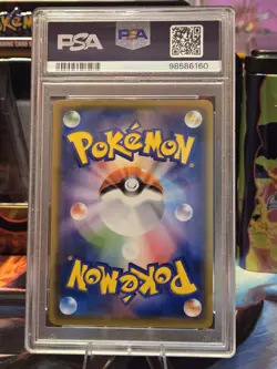 Pokemon Trevenant & Dusknoir GX 178/173 Tag Team Secret Rare Holo PSA 9 Japanese - Image 2