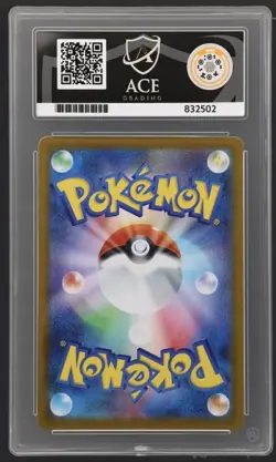 Team Rocket's Weezing 105/098 Art Rare Holo Pokemon Japanese Ace 10 Gem Mint - Image 2