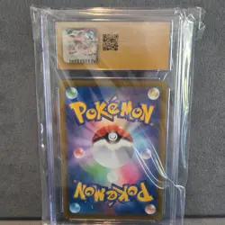 Pokemon Mightyena Battle Region 072/067 CGC Japanese 2022 pristine 10 - Image 2