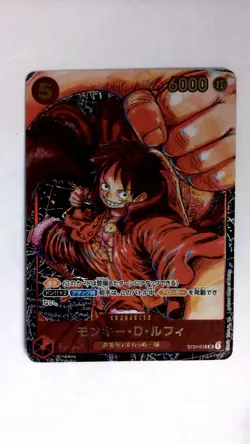 One Piece Monkey.D.Luffy Alternate Art ST01-012 Japanese - Image 1