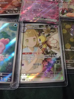 Pokemon Card Set 10 Cute Cards For Valentine's - Image 2