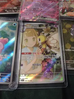 Pokemon Card Set 10 Cute Cards For Valentine's - Image 3