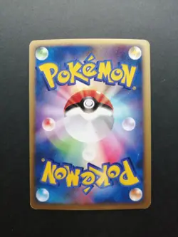 Garchomp Lv.X Pokemon Card Vintage Holo Rare Moonlit Pursuit DP4 2007 F/S - Image 2