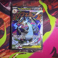 Sealed Phantasmal Flames Charizard + Oricorio UPC Promo Set Sealed Pokemon Card1 - Image 1