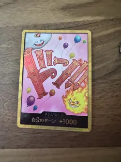 Premium Booster DON!! Card Big Mom Gold Japanese - Image 1