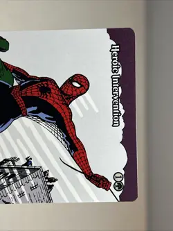 Heroic Intervention (Borderless) Marvel Universe Eternal-Legal Regular - Image 2