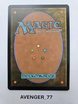 Magic The Gathering MTG #0313 Cosmogoyf FOIL Borderless Edge of Eternities NM - Image 2