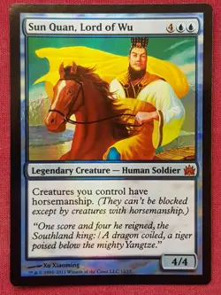 Magic The Gathering FROM THE VAULT LEGENDS FOIL SUN QUAN LORD OF WU FTV card MTG - Image 1