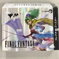 MTG Final Fantasy Collector Booster Box Japanese Ver Factory Sealed 2025 - Image 1