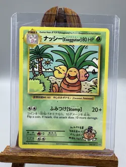 Pokemon Tcg Xy Evolutions Bulk Lot (50+) C/Uc/Reverse Holo Lot - Image 4