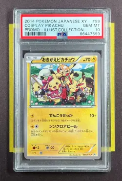 2014 Pokemon XY Break Promo #099/XY-P Cosplay Pikachu Illustration Coll PSA 10 - Image 1