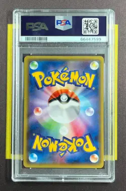 2014 Pokemon XY Break Promo #099/XY-P Cosplay Pikachu Illustration Coll PSA 10 - Image 2