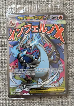 SEALED Mega Charizard X ex MEP 023 & Oricorio ex 024 SIR Pokemon TCG UPC Promo - Image 1