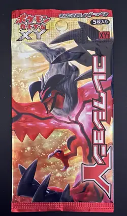 New Sealed Pokemon 2013 Japanese XY1 XY Collection Y Booster Pack 1st Edition - Image 1