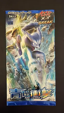 New Sealed Pokemon 2015 Japanese XY8 Blue Shock Booster Pack 1st Edition - Image 1