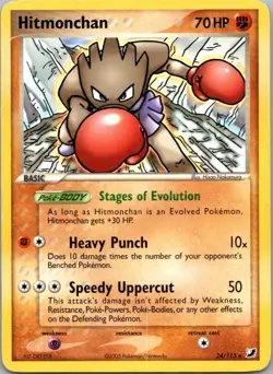 Pokemon TCG Hitmonchan 24/115 Unseen Forces LP - Image 1