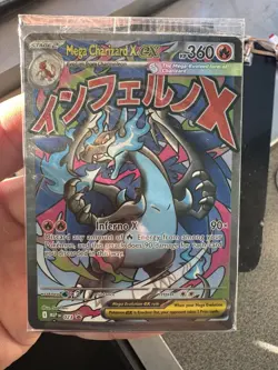 SEALED Mega Charizard X ex MEP 23 & Oricorio ex MEP 24 SIR Pokemon TCG UPC Promo - Image 1