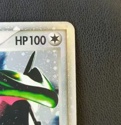 Rayquaza EX Gift Box Emerald ver. 018/019 Pokemon - Image 4