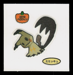 LP - Pokemon Mimikyu Halloween Daiichi Pan Deco-Chara Japanese Sticker - Image 1