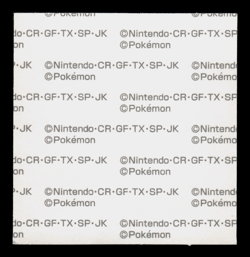 LP - Pokemon Mimikyu Halloween Daiichi Pan Deco-Chara Japanese Sticker - Image 2