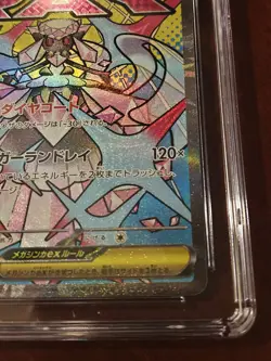 Mega Diancie ex CGC Pristine 10 Mega Dream #227 Attack Rare Holo Pokemon ✨💖 - Image 4