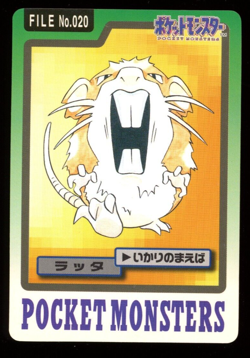 Raticate 020 Pokemon Carddass Bandai Vintage 1997 Pocket Monsters B43 - Image 1