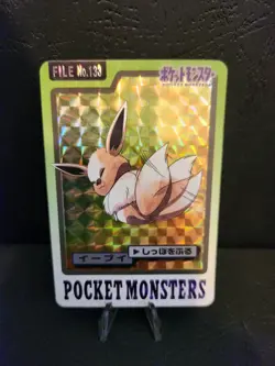 Pokemon Eevee Prism File No.133 Bandai Carddass - Japanese Vintage - Image 1