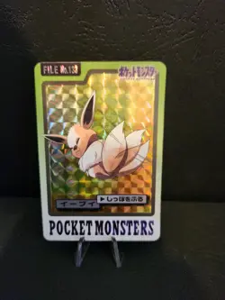 Pokemon Eevee Prism File No.133 Bandai Carddass - Japanese Vintage - Image 2