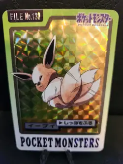 Pokemon Eevee Prism File No.133 Bandai Carddass - Japanese Vintage - Image 3