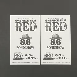 S1027 Luffy & Zoro Japanese One Piece Film Red Stickers 2" x 4" - Image 2