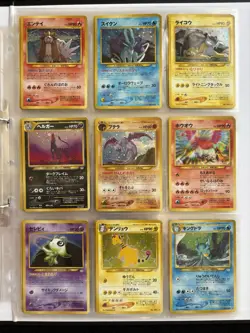 Japanese Pokemon Card Neo Revelation Complete set 55/55 2000 Raikou,Suicune - Image 1