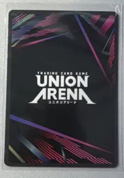 Hange Zoe AOT-1-069 R* Parallel Attack On Titan Union Arena Card - Image 2