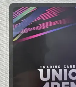 Hange Zoe AOT-1-069 R* Parallel Attack On Titan Union Arena Card - Image 3