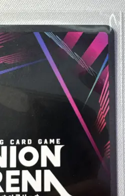 Hange Zoe AOT-1-069 R* Parallel Attack On Titan Union Arena Card - Image 4