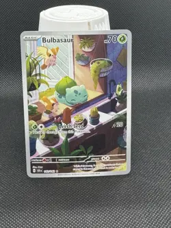 Pokemon Bulbasaur TCG 2024 143/142 Rare Basic Grass Card English - Image 1