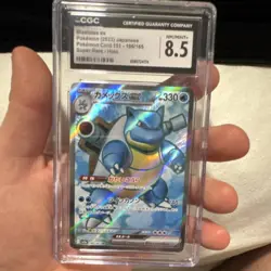 Pokemon Blastoise ex Super Rare Holo 186/165 Sv2a Card 151 Japanese CGC 8.5 2023 - Image 1
